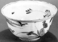 1961_1970\1967.0070zwOpzijBinnen.jpg; 1967.0070; ;